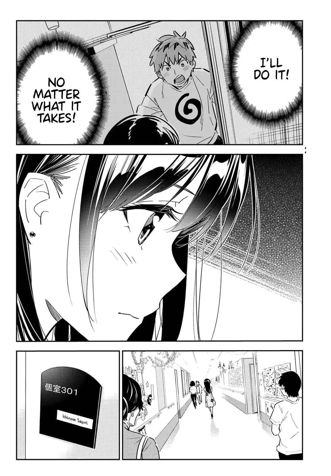 Kanojo, Okarishimasu Chapter 112 5